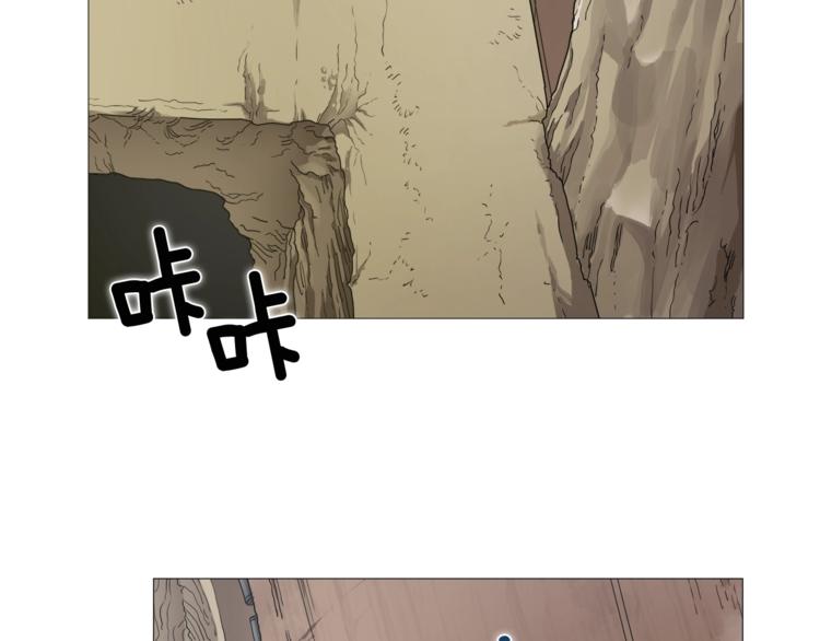 第41话 龙牙白夜枪4
