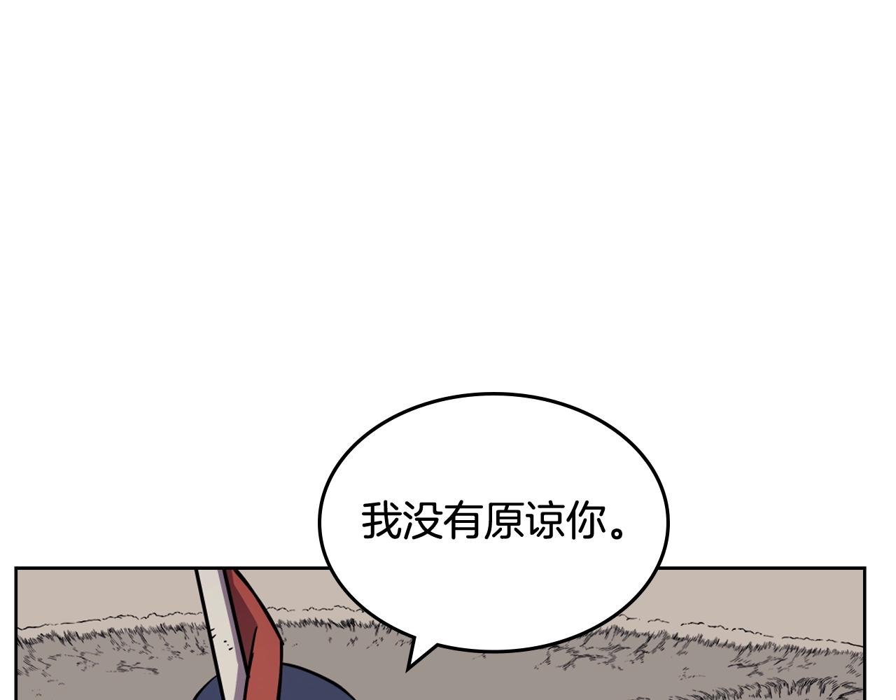 第135话 他的眼神125