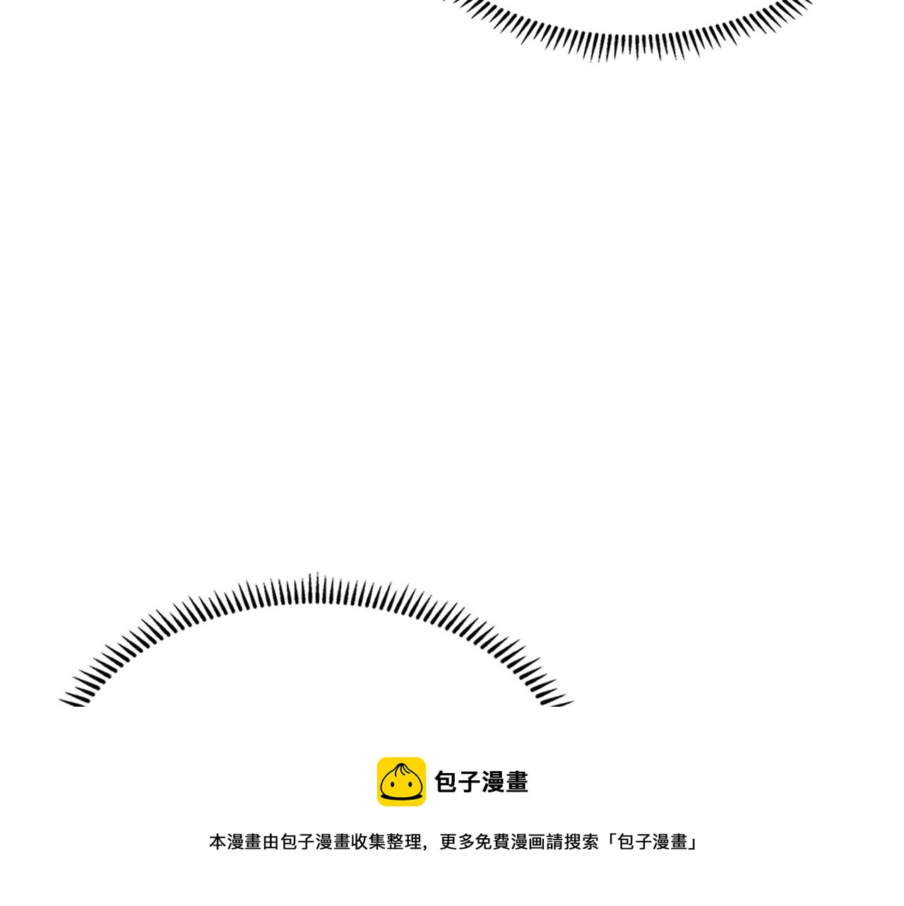 第136话 一玉剑主16