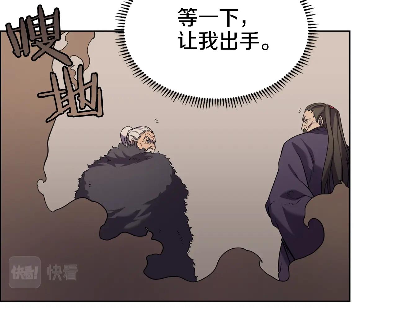 第102话 千钧一发60