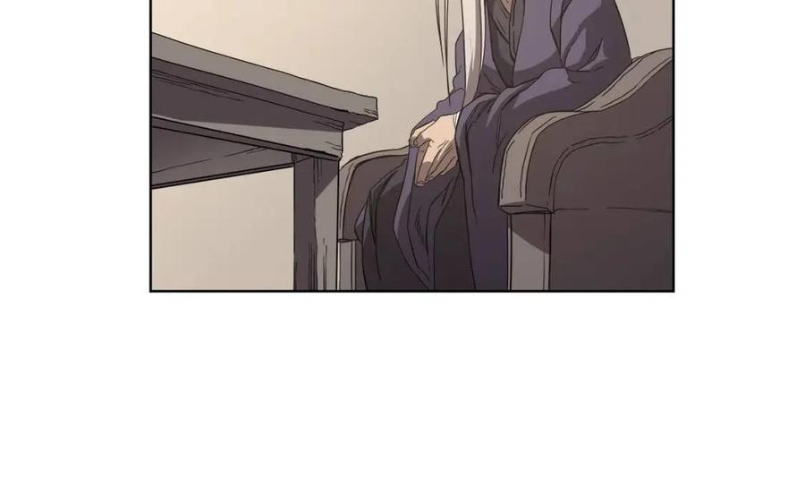 第91话 日月魔师132