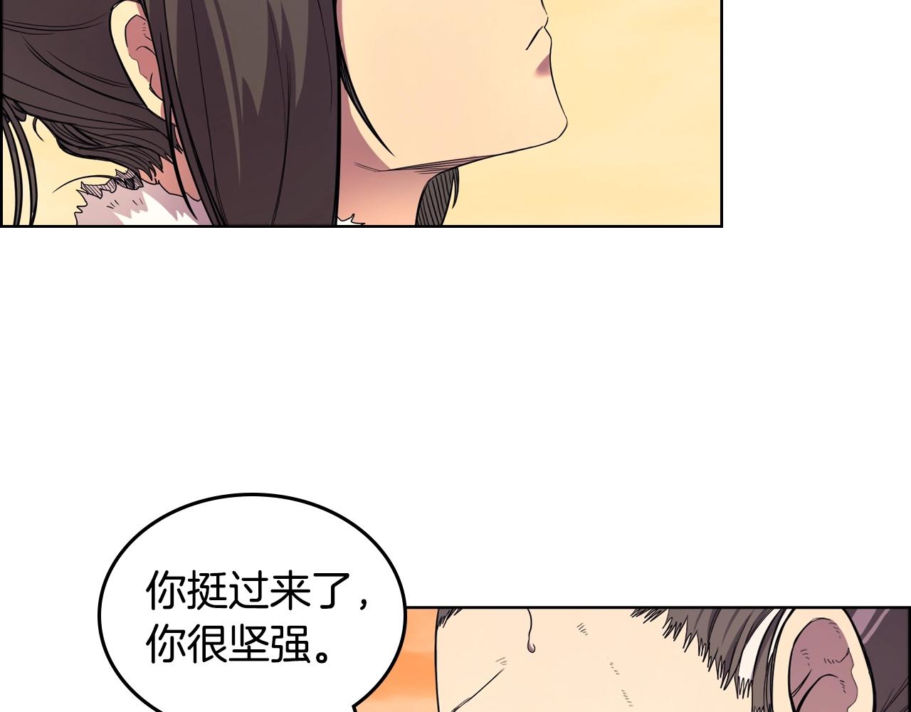第110话 天魔，死！111