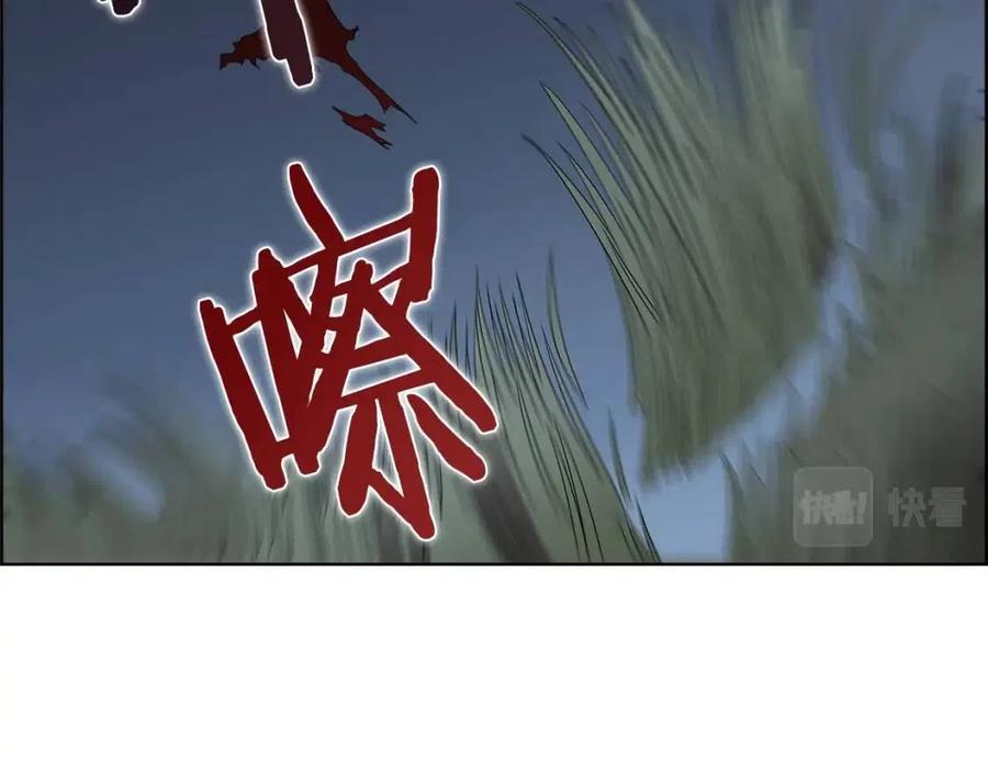 第74话 杀手猎人135