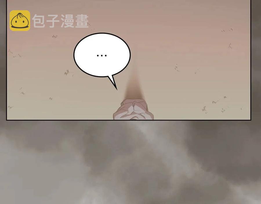 第92话 相同的问题89