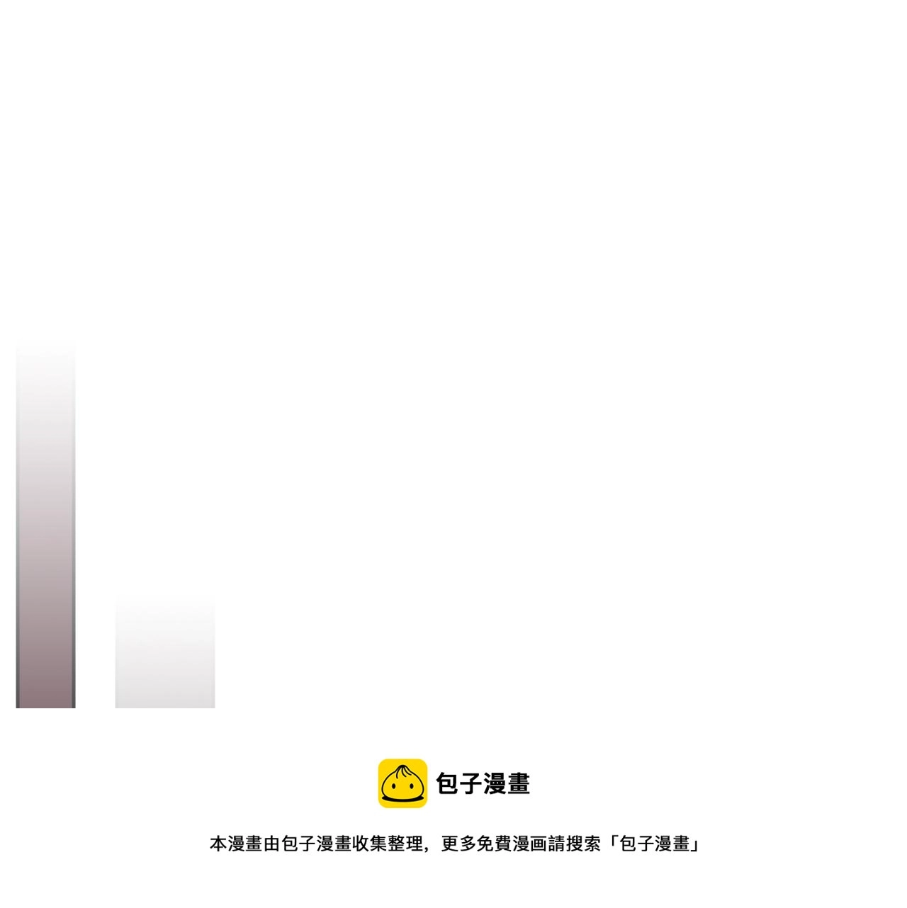 第31话 俘虏98