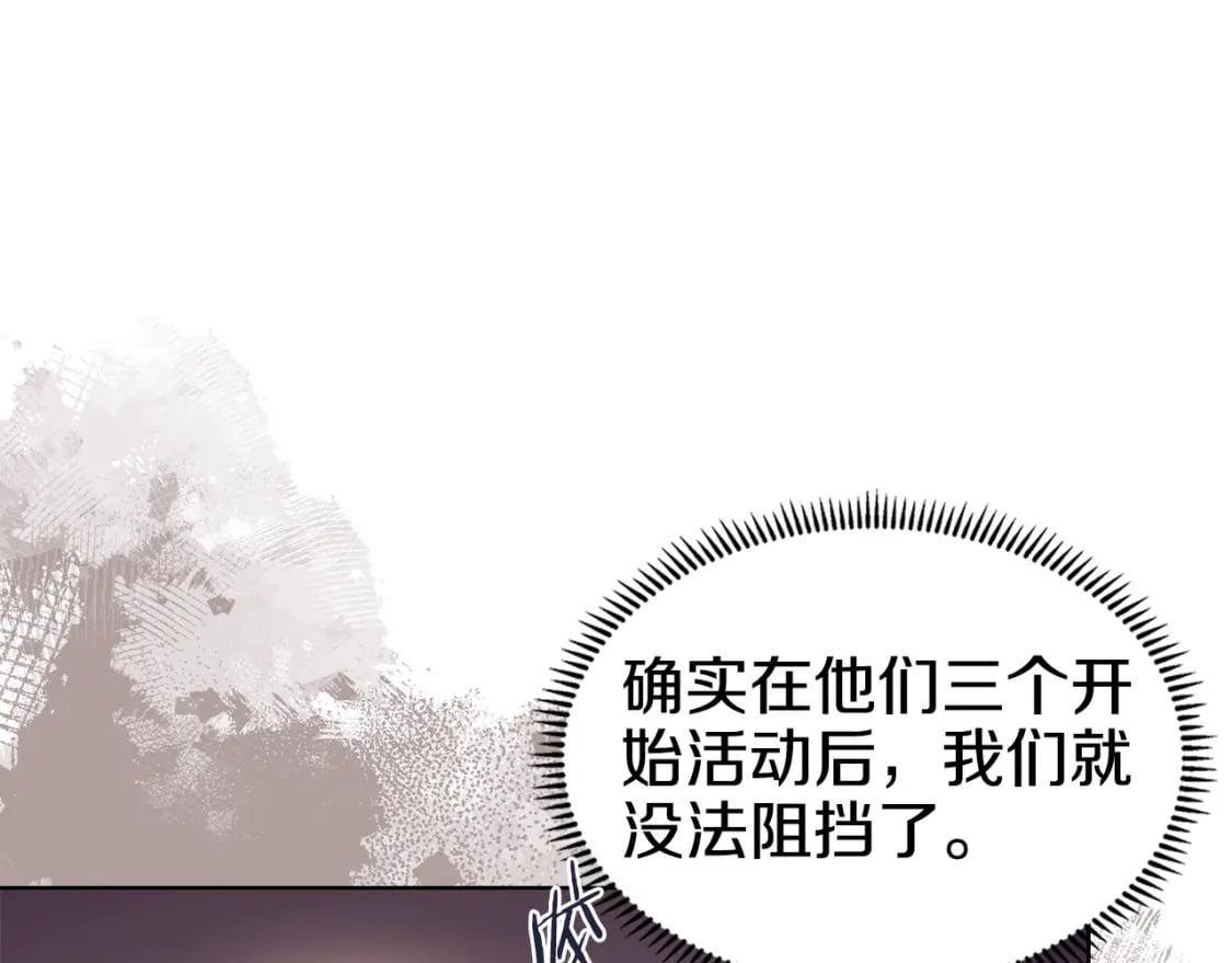 第55话 还招48