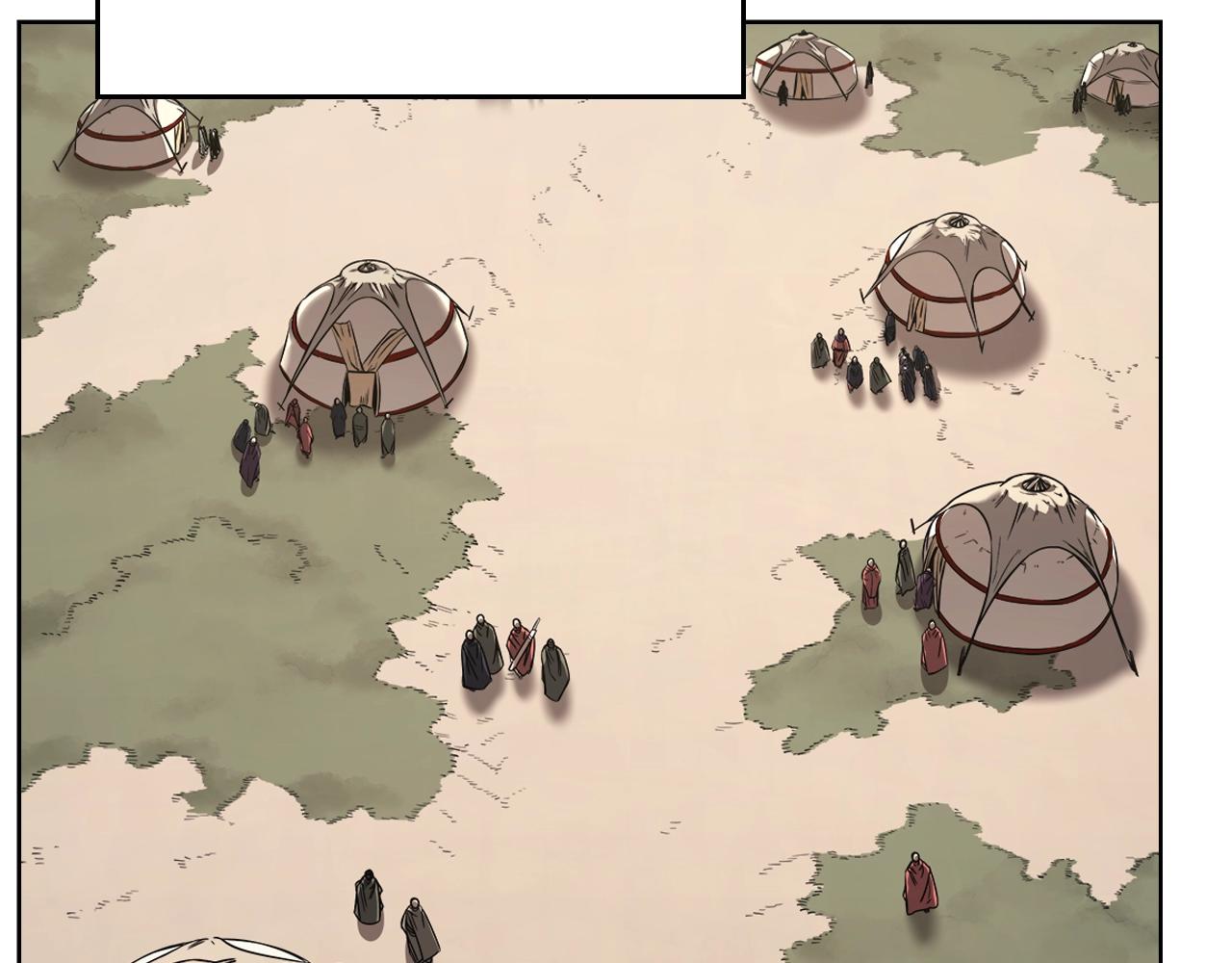 第151话 至尊怒火145