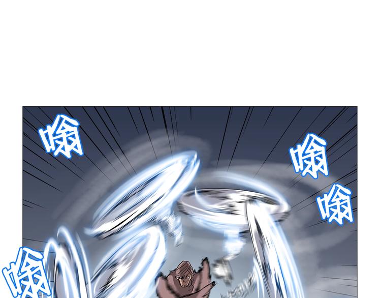 第38话 出来！我要挑战你120