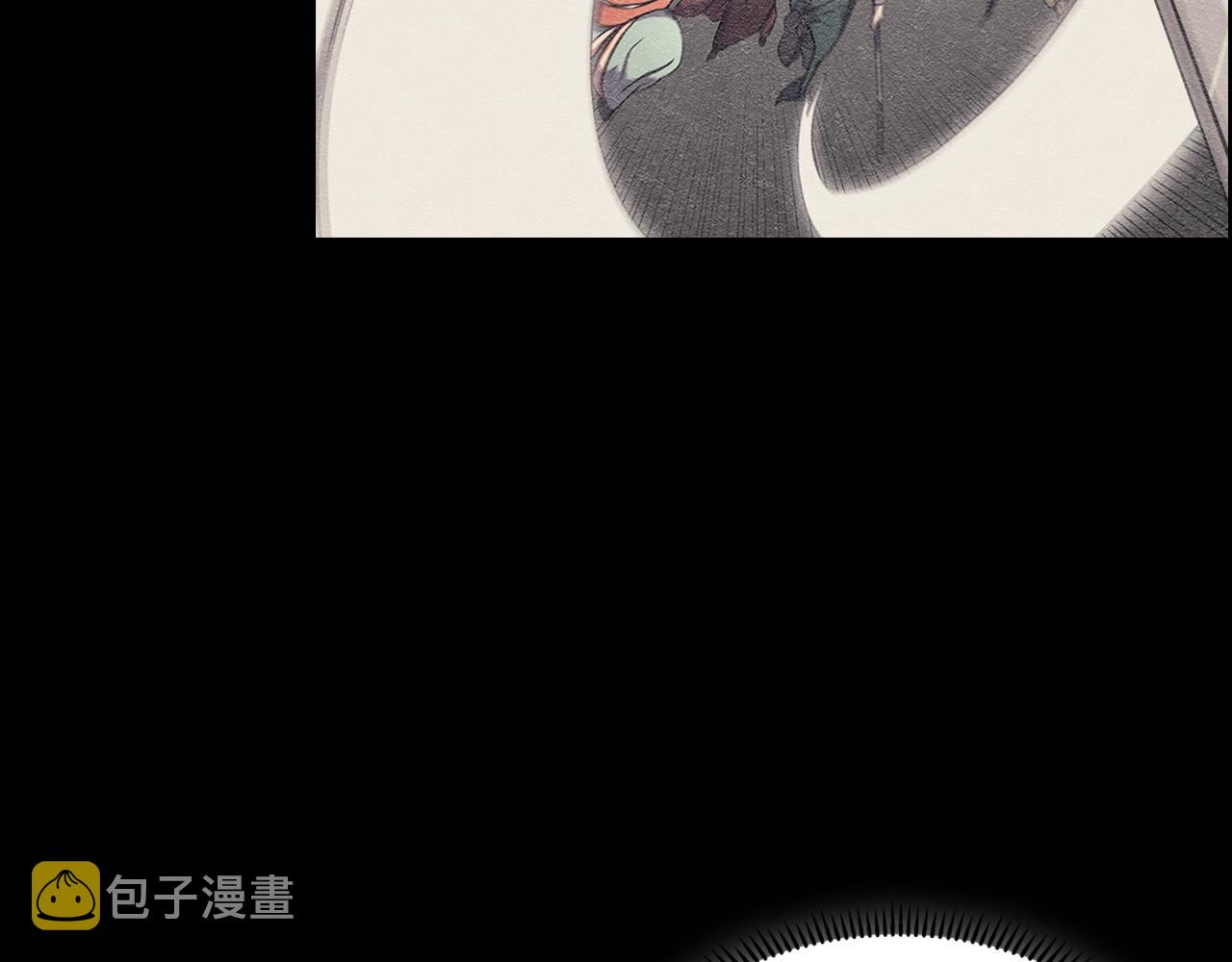 第118话 重出江湖119