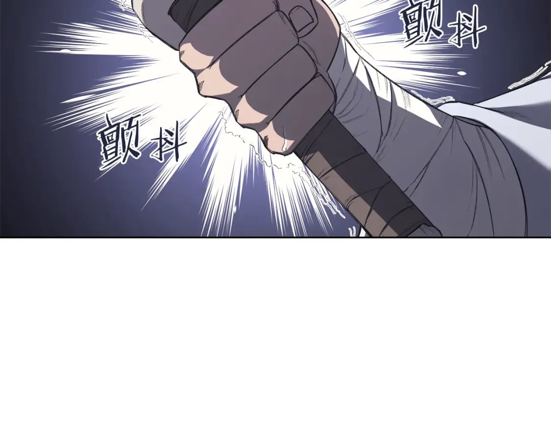 第60话 武神蛊14