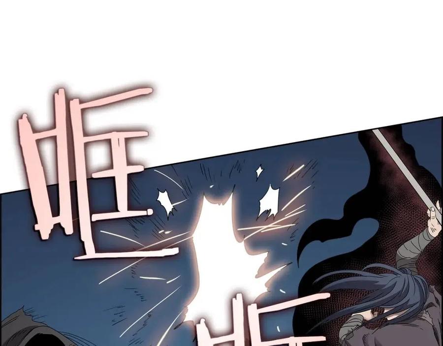 第63话 绝不留你性命！40