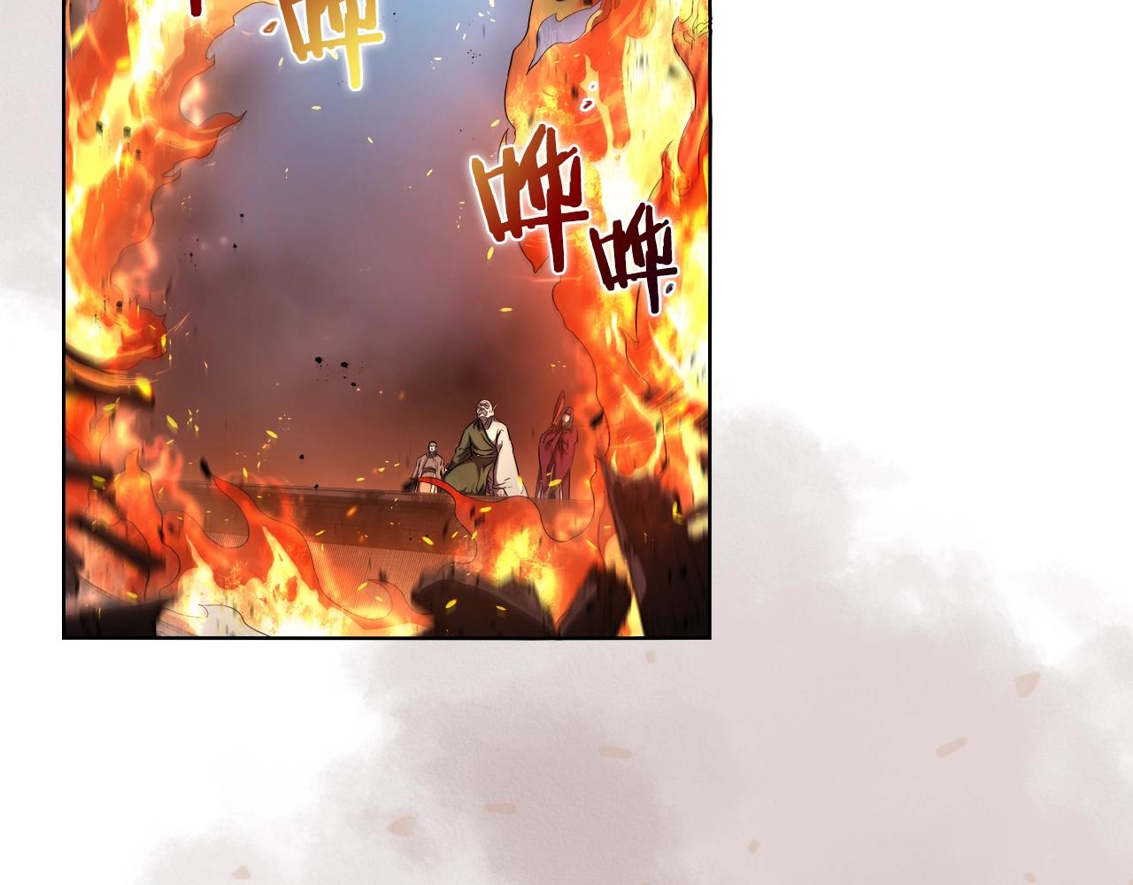 第144话 再现入神境6
