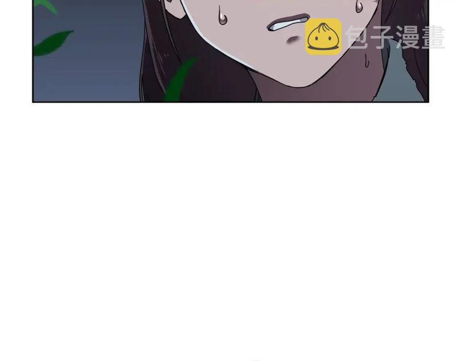 第68话 少教主15
