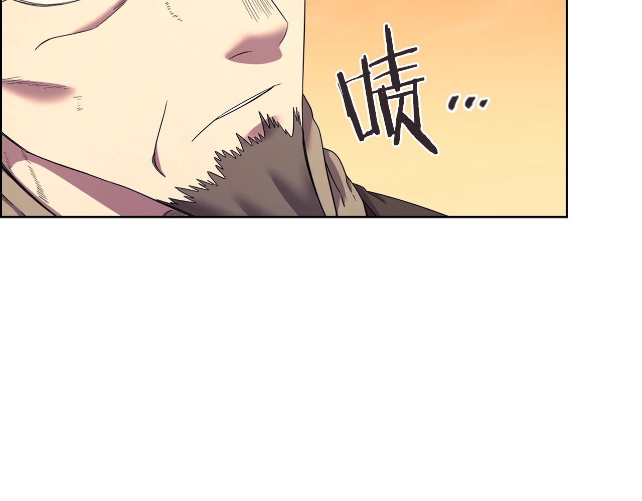 第109话 百密一疏77