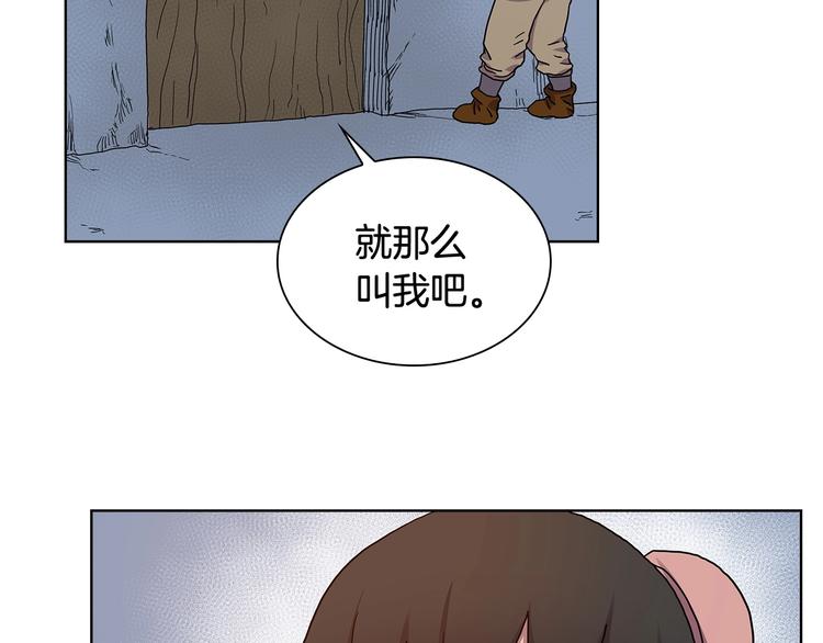 第5话 功法修炼111