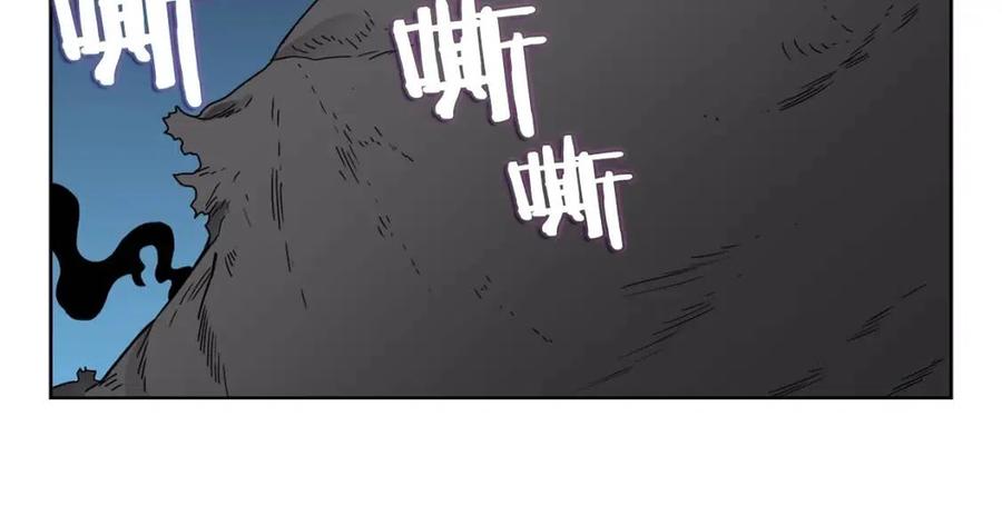 第62话 谁敢与我争高下17
