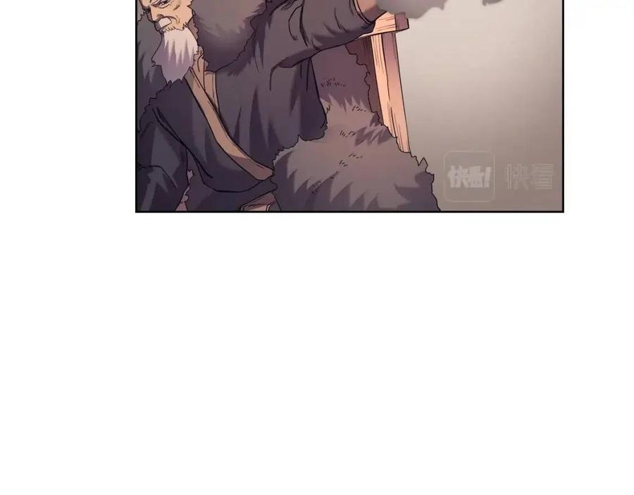 第93话 血僵尸10