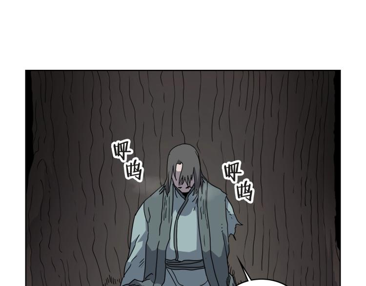 第51话 传承时刻！122