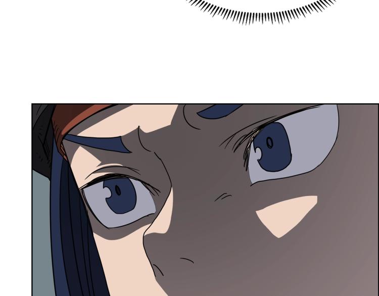 第47话 谁是猎物？32