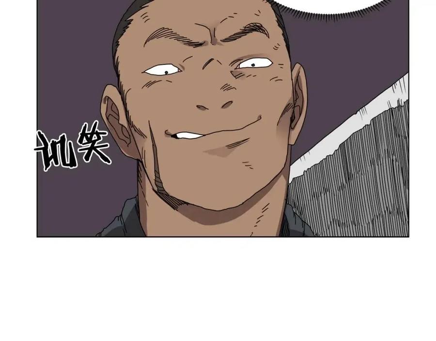 第15话 厮杀的强者们65