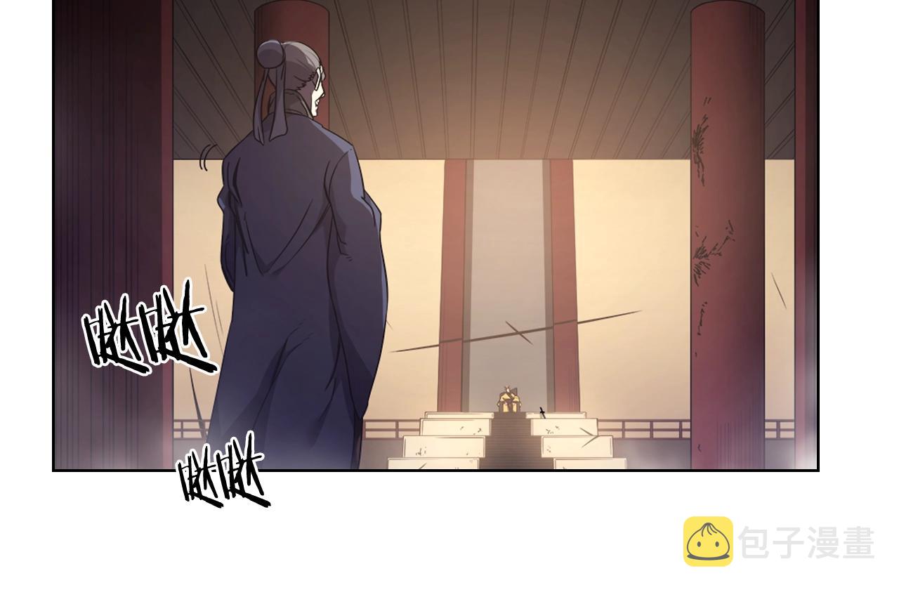 第143话 武神虫82