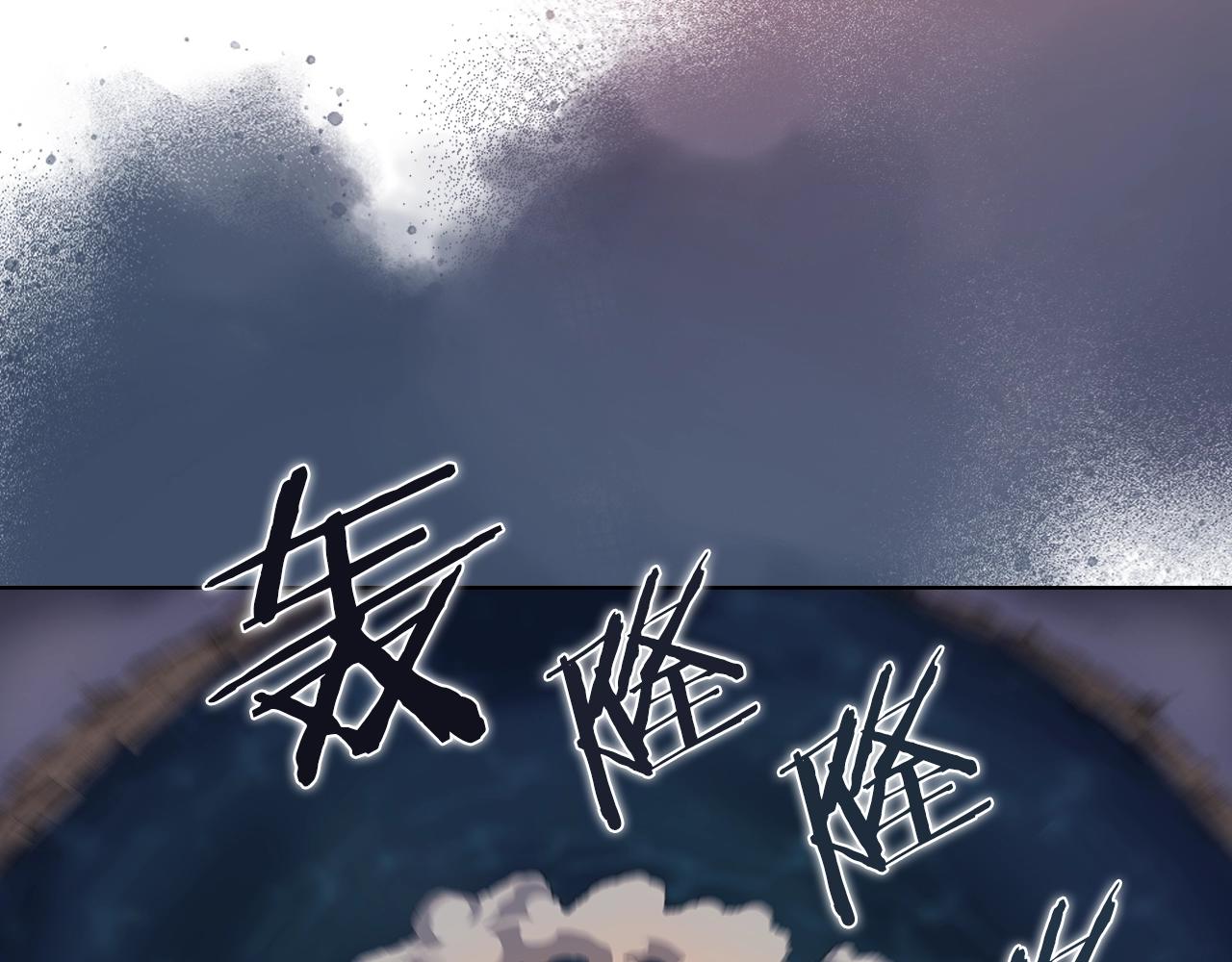 第18话 乌合之众119