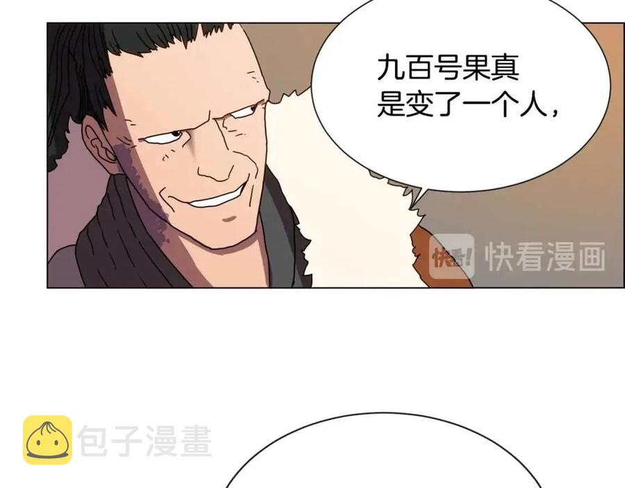 第14话 幸存的强者们77