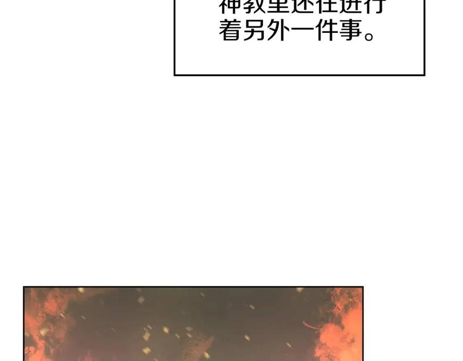第87话 毒发66