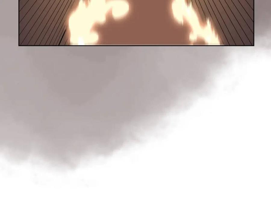 第81话 传承之火78