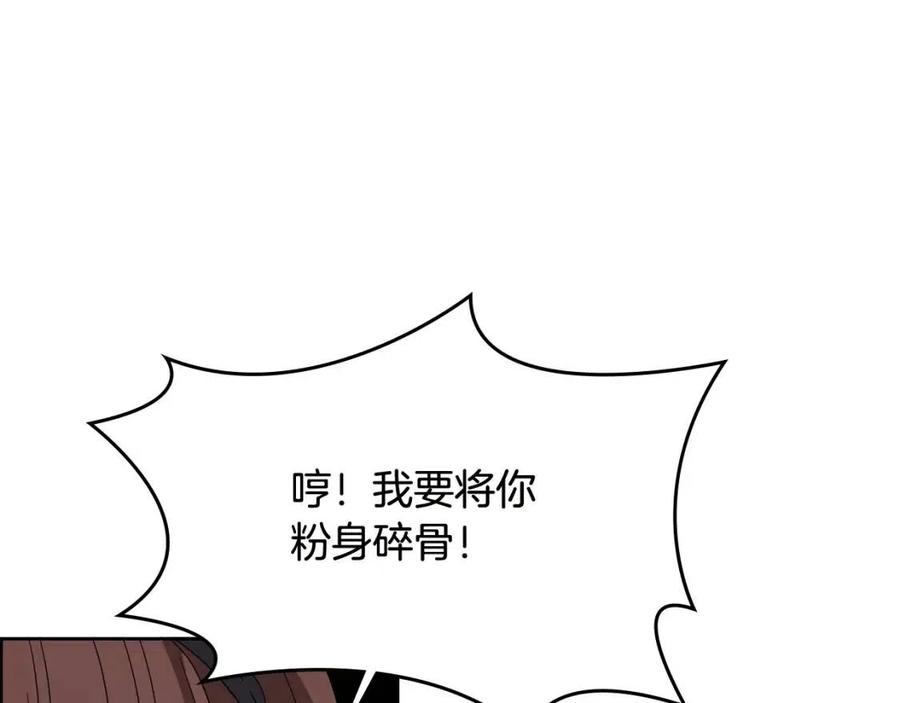第60话 来自傲慢的挑战136