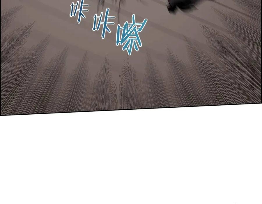第62话 谁敢与我争高下91