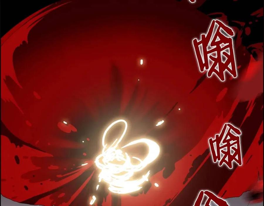 第60话 来自傲慢的挑战143
