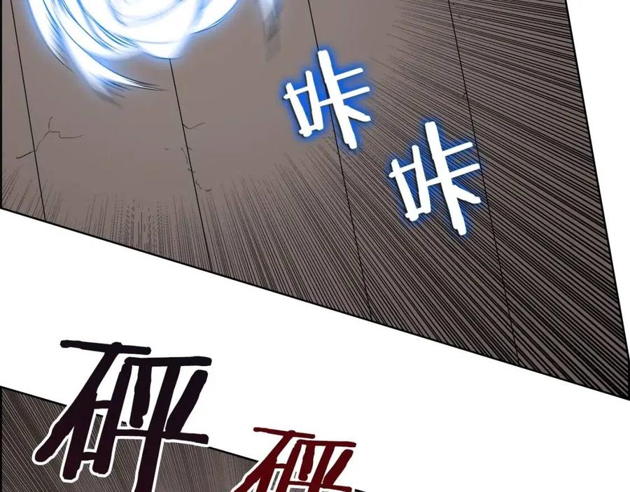 第62话 谁敢与我争高下89