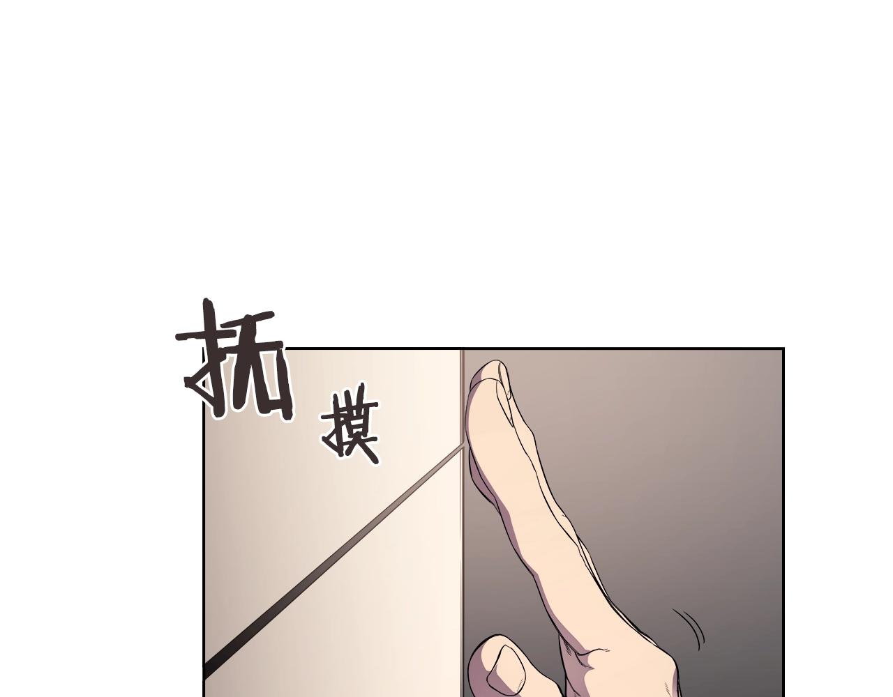 第144话 再现入神境69