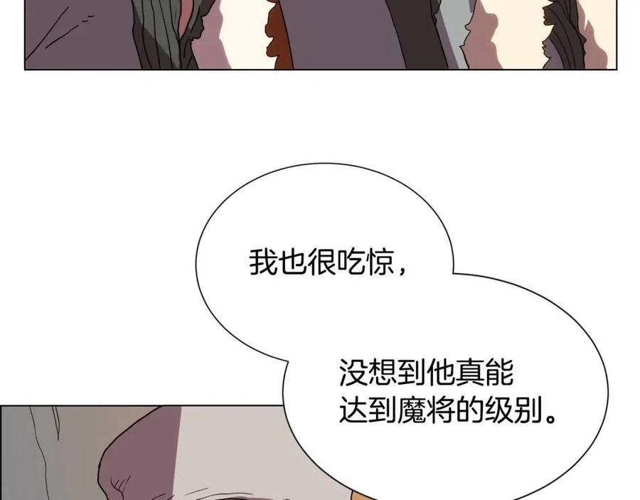 第14话 幸存的强者们79
