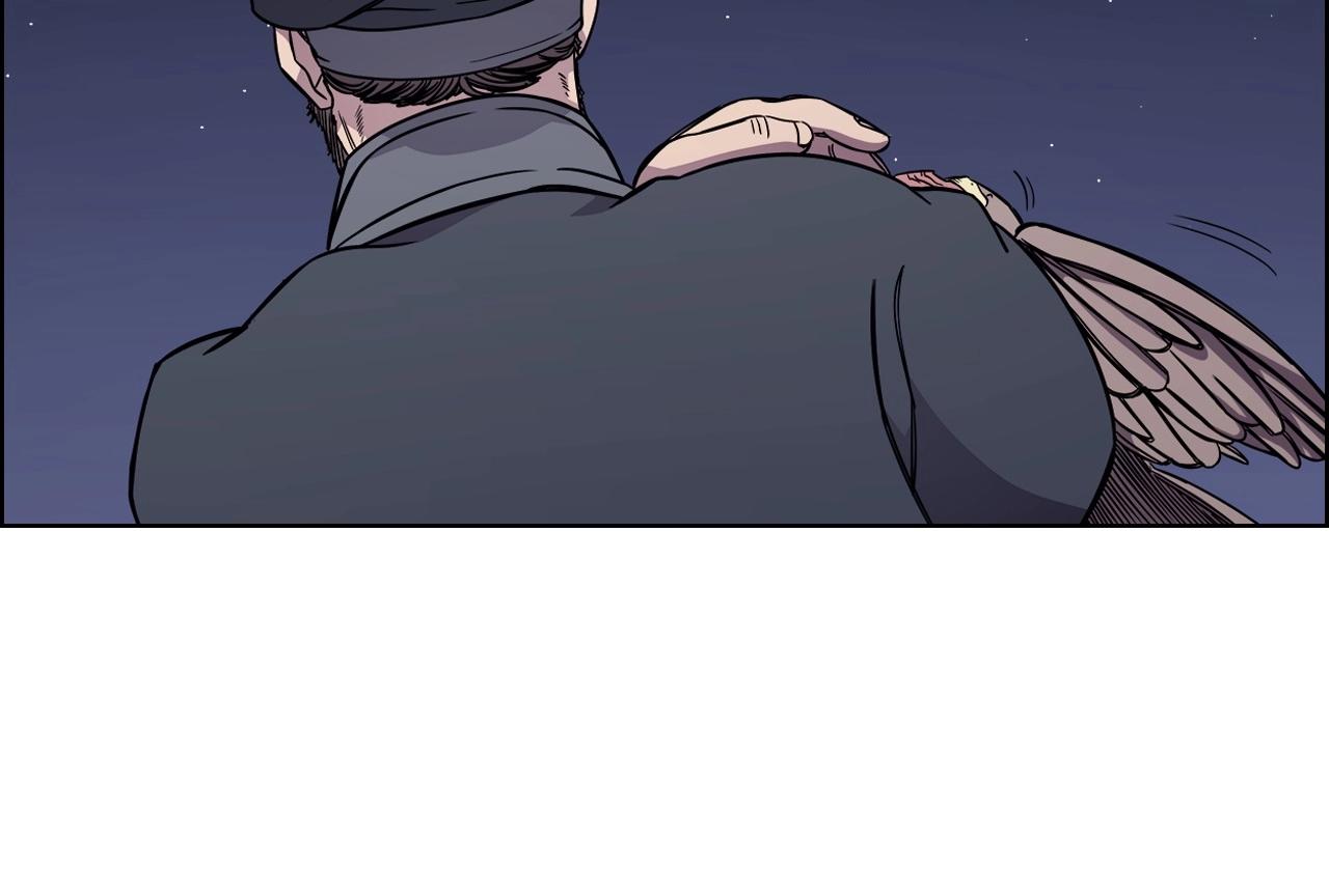 第131话 通过测试139