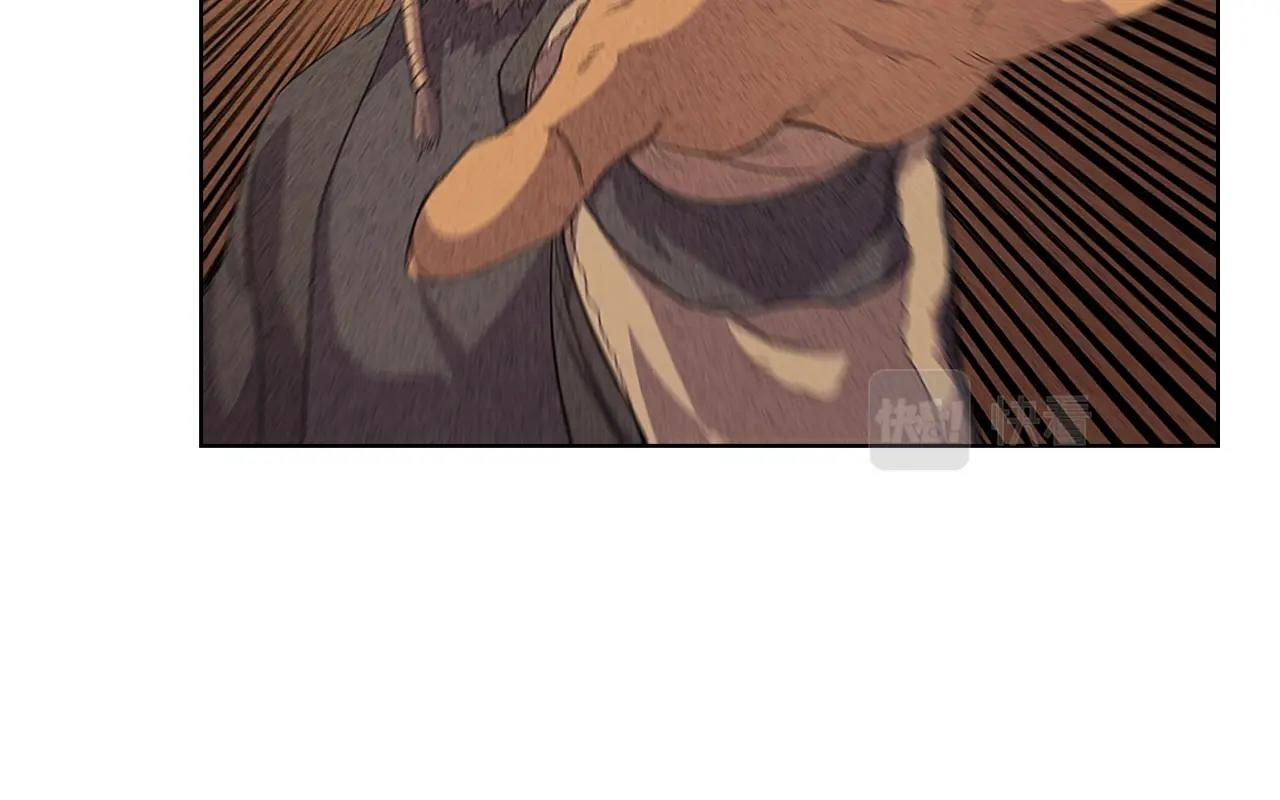 第98话 师尊往事58
