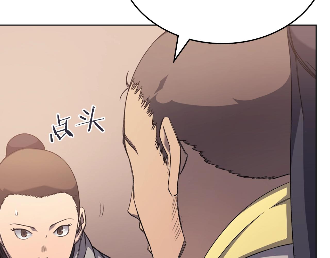 第19话 目标甘州146
