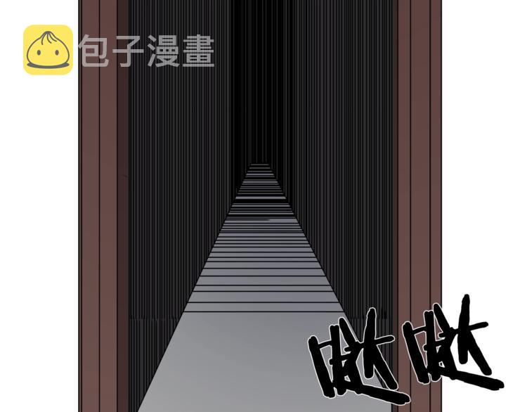 第28话 天魔123