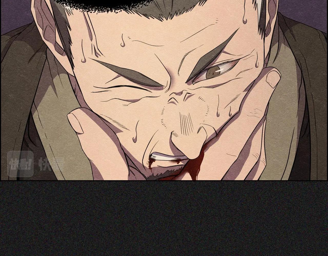第108话 生死棋局84