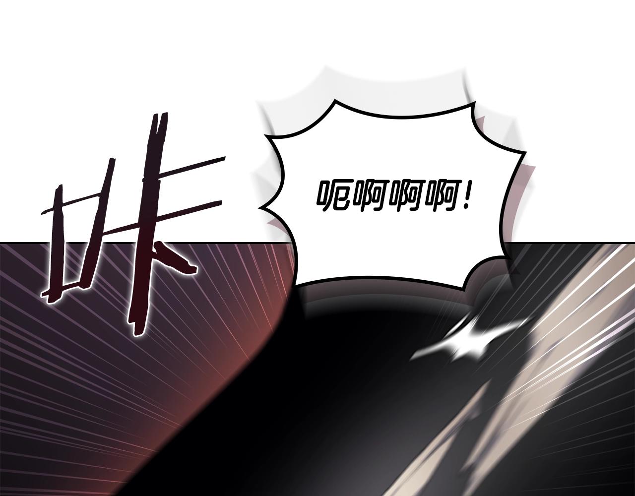 第31话 俘虏46