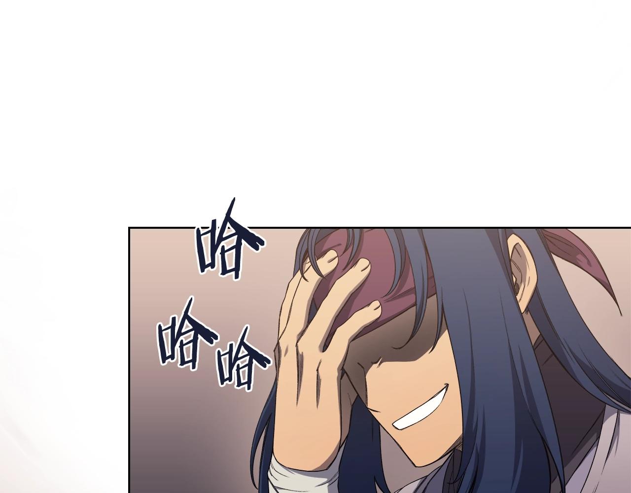 第35话 以德服人50