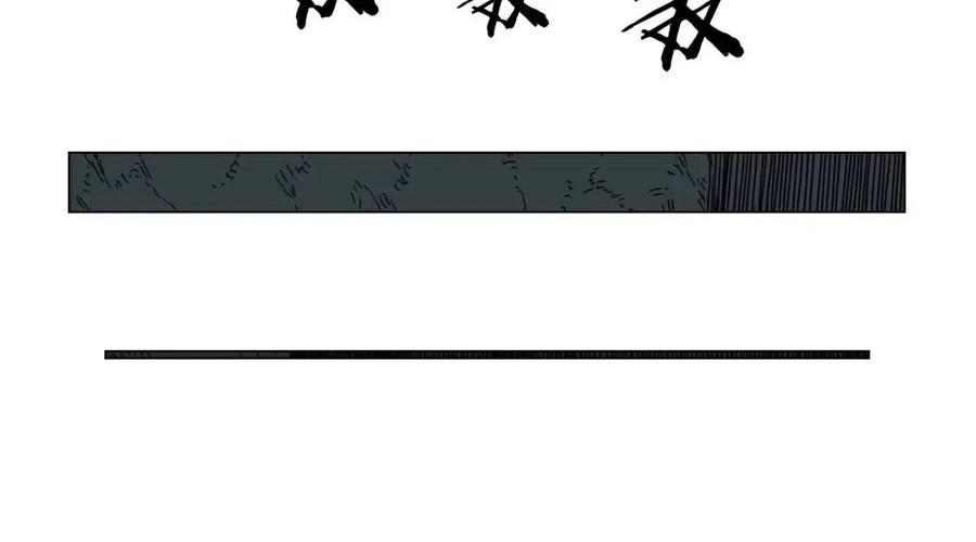 第14话 幸存的强者们42