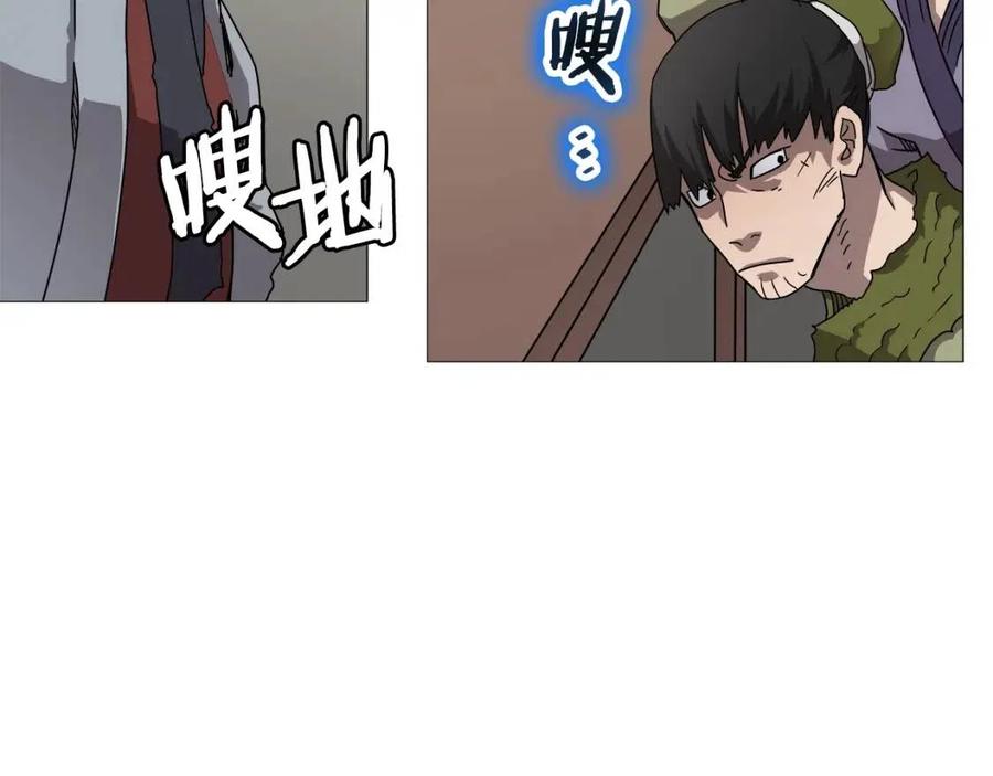 第43话 竟敢呲牙？6