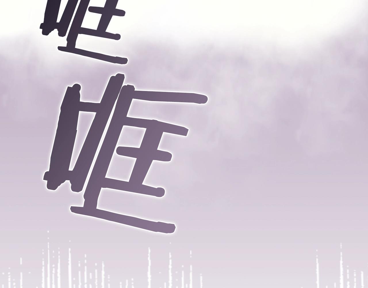 第109话 百密一疏28