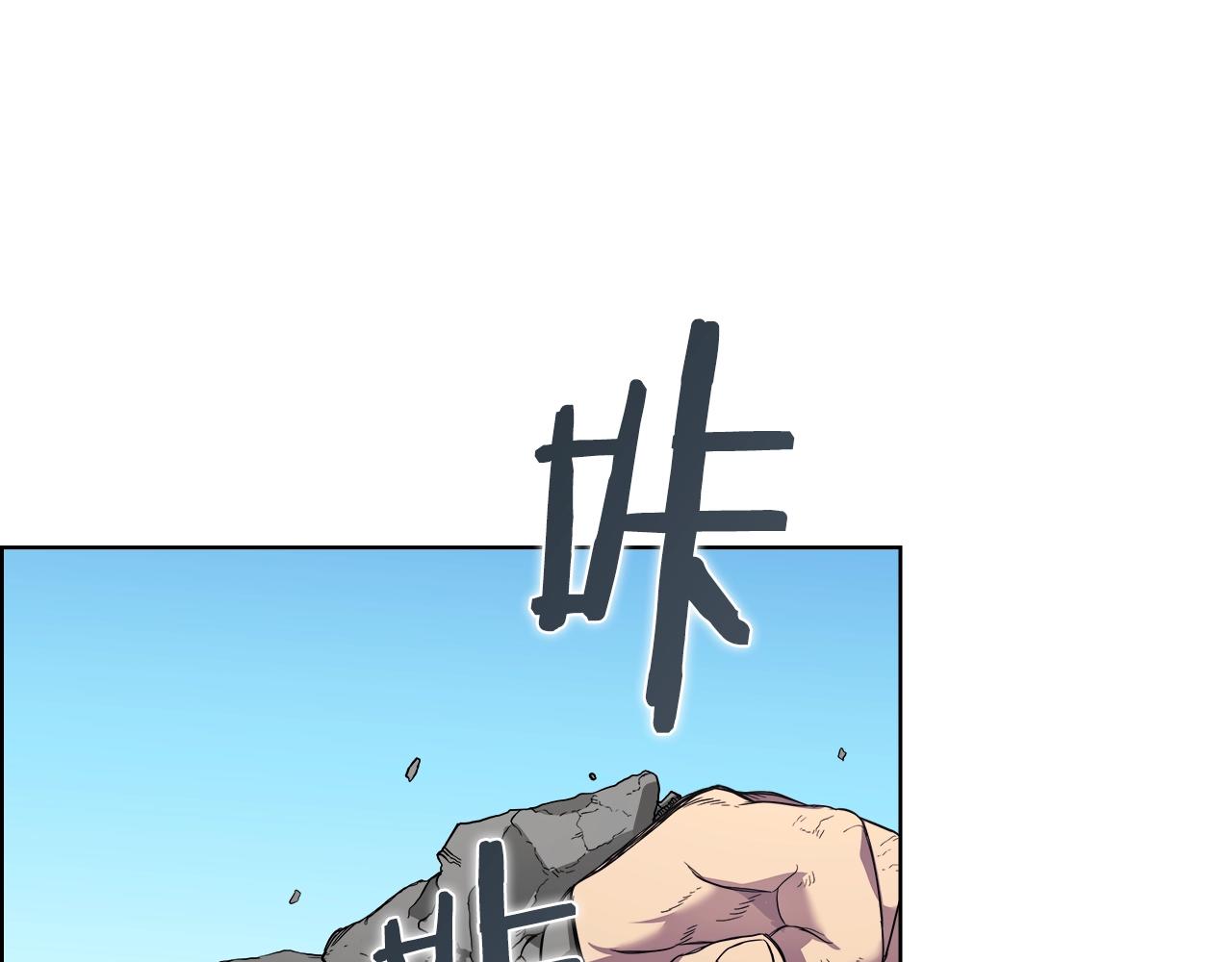 第102话 千钧一发90