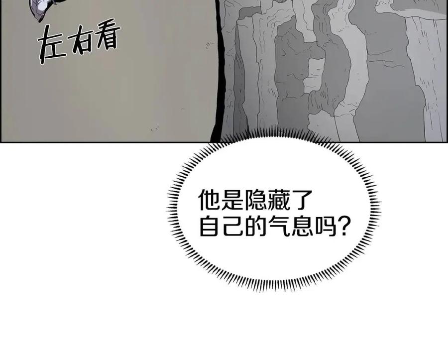 第73话 破关64