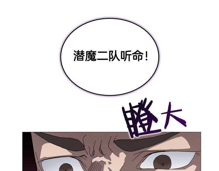 第37话 赏与罚32