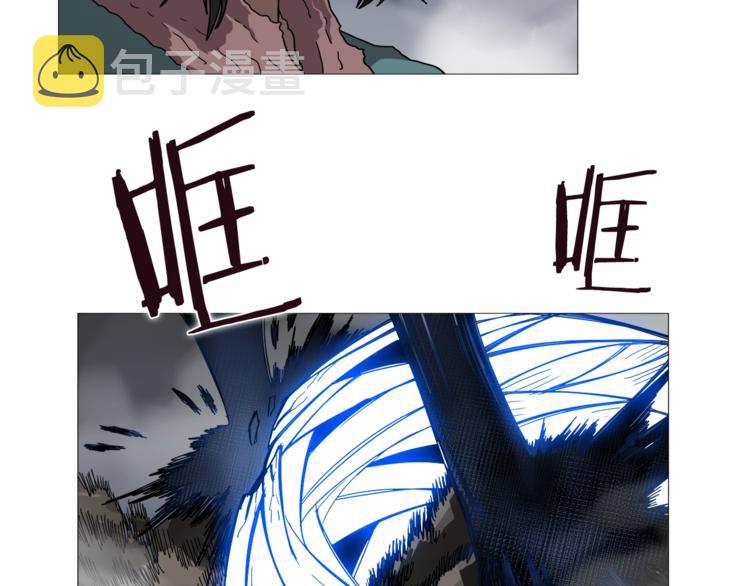 第33话 什么级别的战斗啊！44