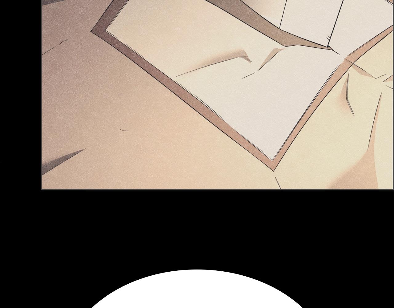 第117话 线索浮现76